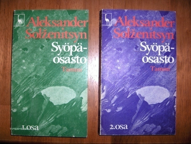 Aleksander Solzenitsyn: Syöpäosasto 1-2