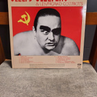 SLEEPY SLEEPERS - ROCK'Y VI - PÖLKYLLÄ PÄÄHÄN LP - pikkukuva 2