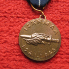 Jatkosodan muistomitali 1941-1945, Lapin sota soljella - pikkukuva 5