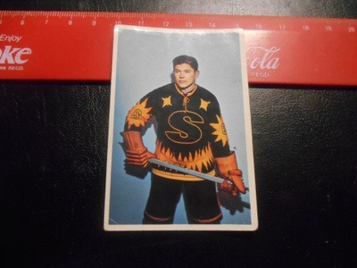 K15 Jenkki Jääkiekko-sarja  # 86 Leevi Ryhänen Saipa