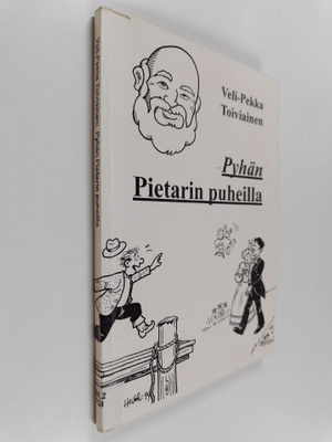Veli-Pekka Toiviainen : Pyhän Pietarin puheilla