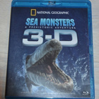 Sea Monsters 3-D - pikkukuva 1