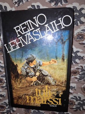 Reino Lehväslaiho : Tulimarssi 2p
