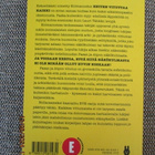 Pasa & Atpo KOLMANNEKSI ENITEN VITUTTAA KAIKKI (pokkari) - pikkukuva 2