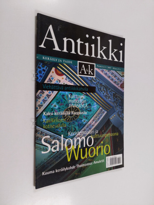 Antiikki 4/2007