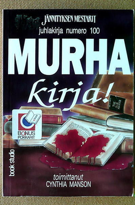 Cynthia Mason: Murha kirja! (pokkari)
