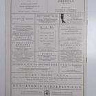 Betlehemin tähti 1929 - pikkukuva 2