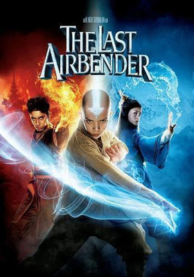 The Last Airbender (DVD) -40%