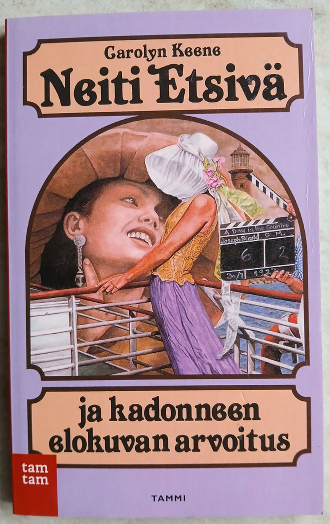 Neiti Etsivä ja kdonneen elokuvan arvoitus , lukematon