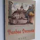 Gunnar Mårtenson : Vanhaa Porvoota - pikkukuva 1