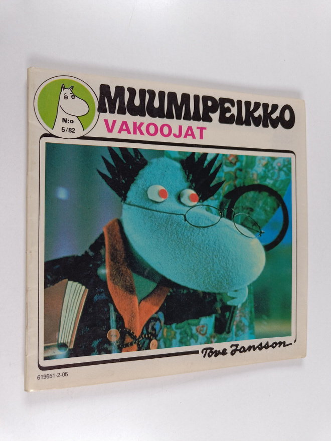 Tove Jansson : Muumipeikko 5/82 : Vakoojat
