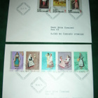 10 kpl ensipäiväkuoria 1973-1974 - pikkukuva 1