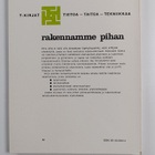 Elmar Badermann : Rakennamme pihan - pikkukuva 2
