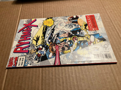 MARVEL RYHMÄ-X 3/1995 HYVÄ