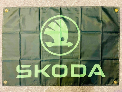 Lippu Skoda