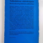 Oiva Ketonen : Valkolakista väitöskirjaan : korkeakoulupo... - pikkukuva 2