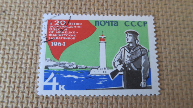 CCCP 1964: Odessan vapautus 20 v.