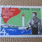 CCCP 1964: Odessan vapautus 20 v. - pikkukuva 1