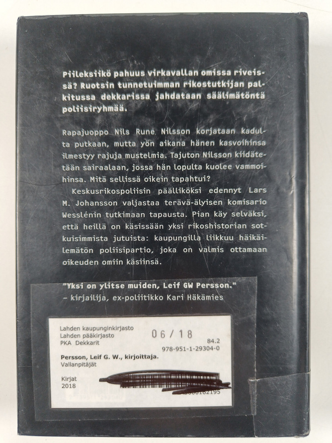Item image