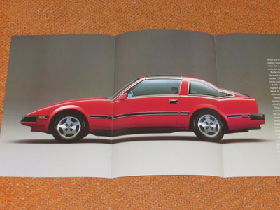 1987 Nissan 300 ZX esite - KUIN UUSI