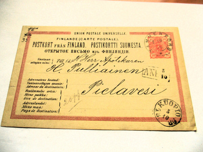 1886 Tampere Emil Renfors ehiö