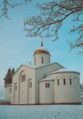 KIRKKOKORTTI - VALAMON LUOSTARI - 31