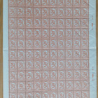 1927-1929 Postitorvivesileima, 1mk oranssi. LAPE 130B** - pikkukuva 1