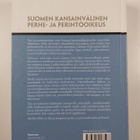 Markku Helin : Suomen kansainvalinen perhe- ja perintooikeus - pikkukuva 2