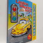 Lasten liikennekirja - pikkukuva 1