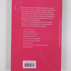 Meg Cabot : Prinsessatreenit - pikkukuva 2