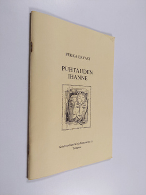 Pekka Ervast : Puhtauden ihanne
