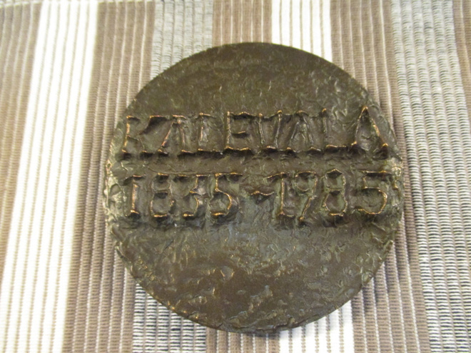 Kalevala 150 V mitali 1835-1985.Suunn.Pekka Pitkänen.