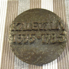 Kalevala 150 V mitali 1835-1985.Suunn.Pekka Pitkänen. - pikkukuva 1