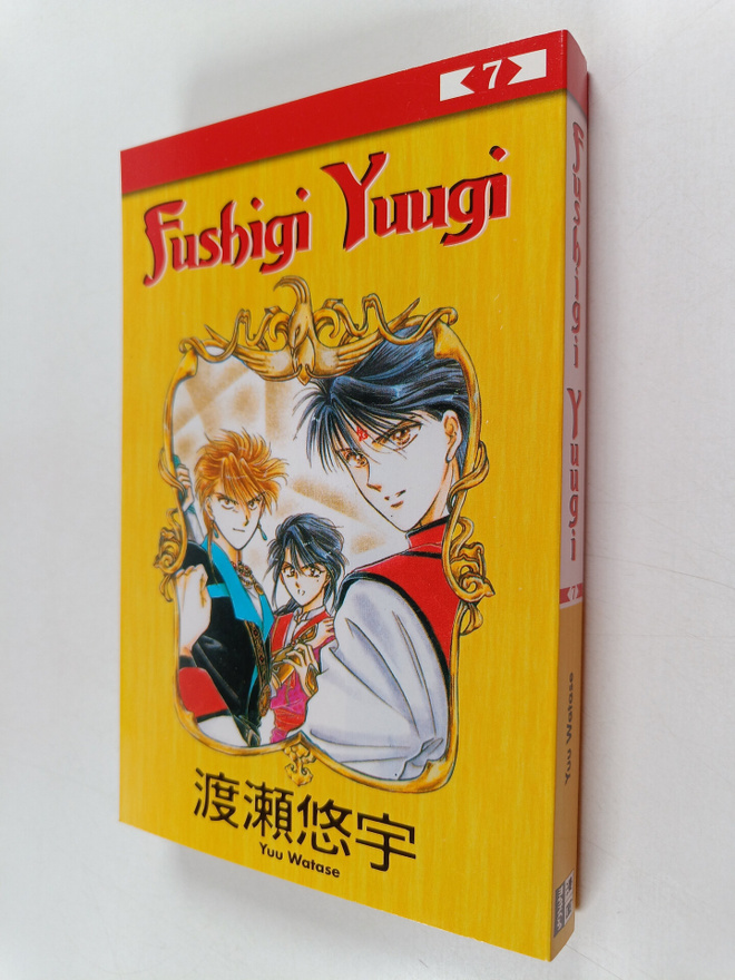 Yuu Watase : Fushigi Yuugi 7