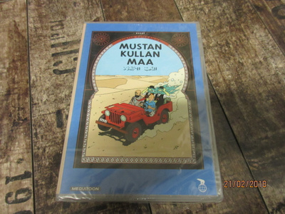 Tintin seikkailut, Mustan kullan maa dvd. Suomipuhe.*uusi*