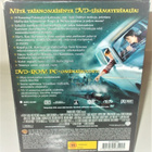 HARRY POTTER JA SALAISUUKSIEN KAMMIO DIGIPAK - pikkukuva 2