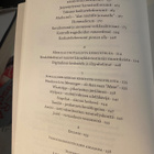 Digitaalisia kohtaamisia. Verkkokeskustelut BBS-purkeista… - pikkukuva 4