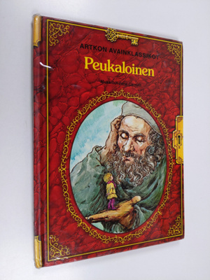 Jane (mukaillut) Carruth : Peukaloinen