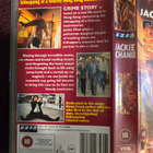Jackie Chanin Crime story - pikkukuva 2