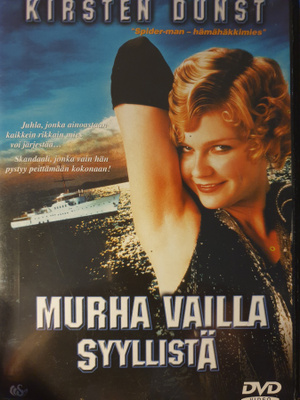 Murha vailla syyllistä DVD (Kirsten Dunst)