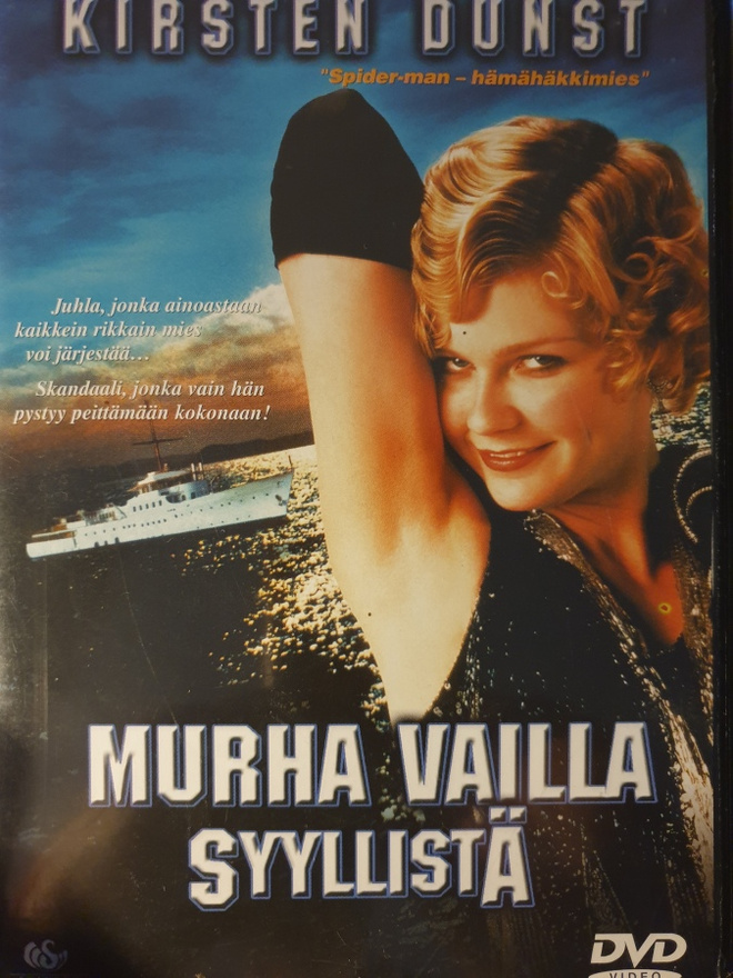 Murha vailla syyllistä DVD (Kirsten Dunst)