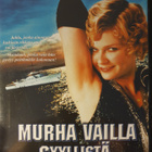 Murha vailla syyllistä DVD (Kirsten Dunst) - pikkukuva 1