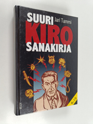 Jari Tammi : Suuri kirosanakirja
