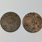 5penniä 1872,92 - pikkukuva 2