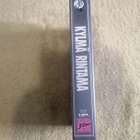 KYLMÄ RINTAMA VHS - pikkukuva 3