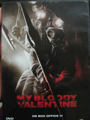 MY BLOODY VALENTINE DVD