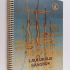 Merikarhujen laulukirja = Sjöbjörnarnas sångbok - pikkukuva 1