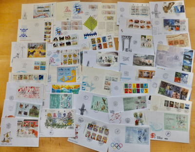 n 40 VANHAA FDC Ensipäiväkuorta 1990-l KOMEAT