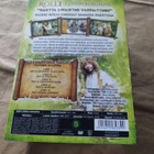 Rölli kaikki kaudet (DVD) (5 levyä) - pikkukuva 4