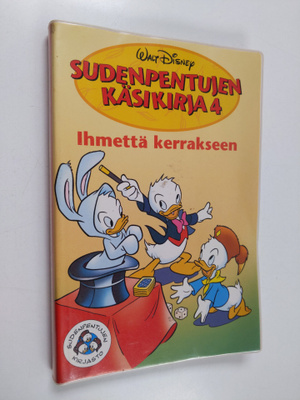 Sudenpentujen käsikirja 4 : Ihmettä kerrakseen